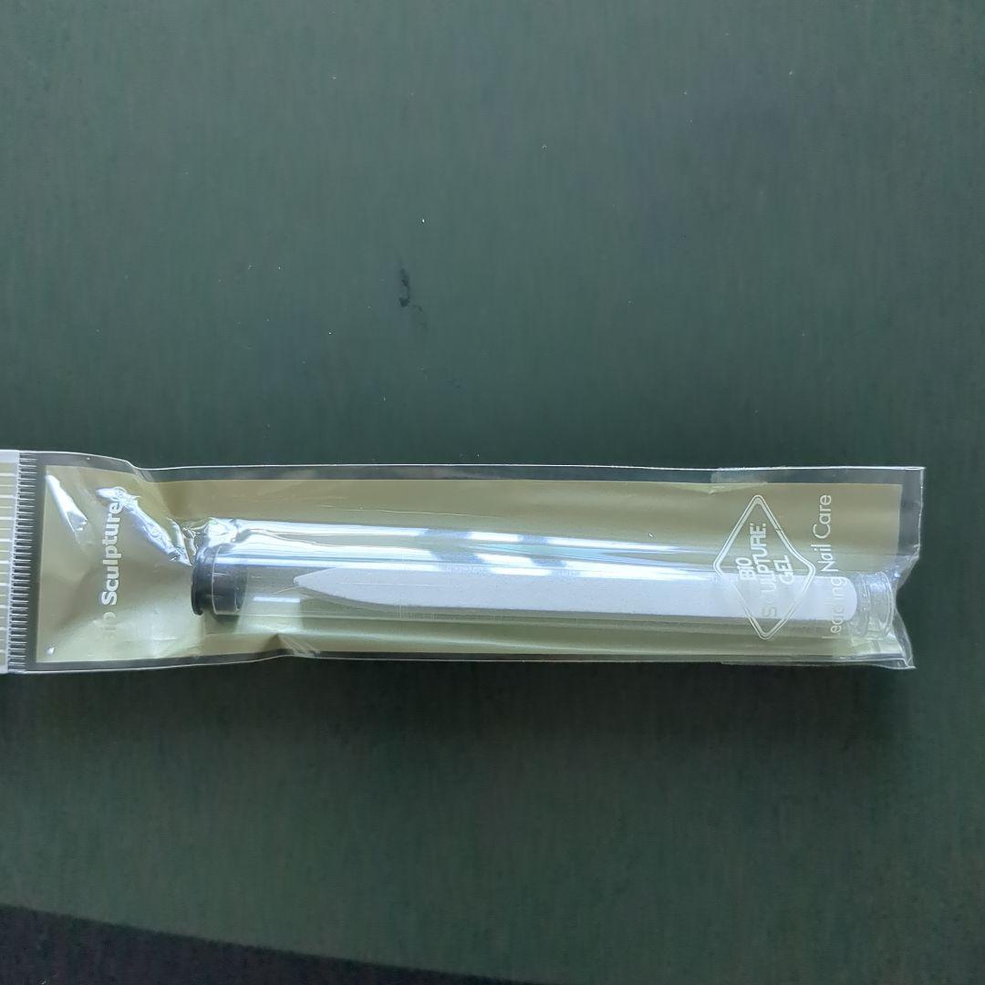 ネイルアート＆ジェル用ブラシ　11本セット