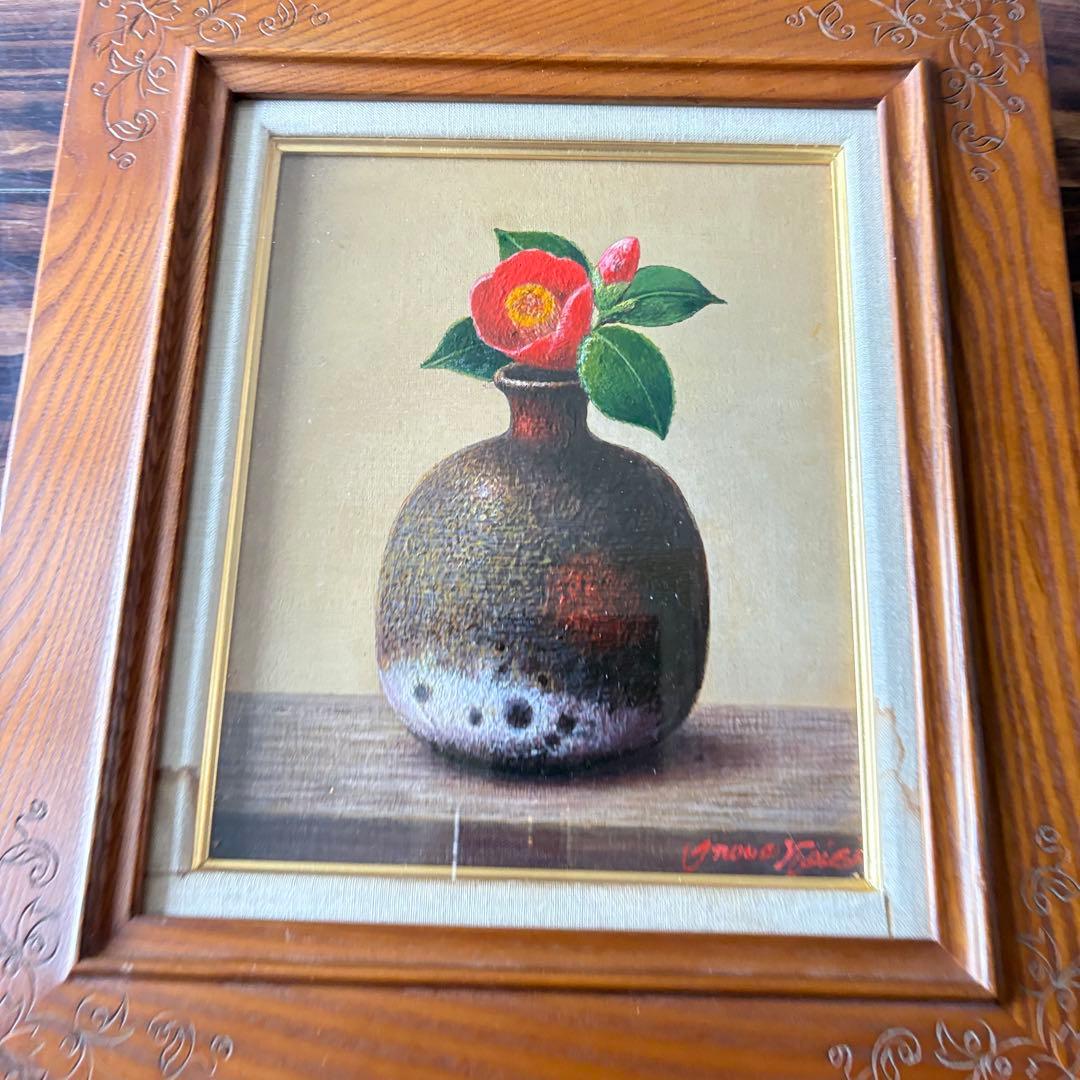 油彩 井上圭史 備前焼に椿 洋画 静物画 額装 J