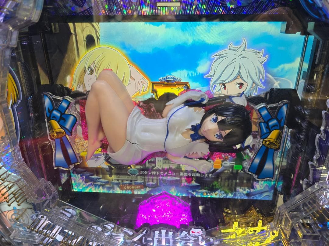 PフィーバーダンまちF