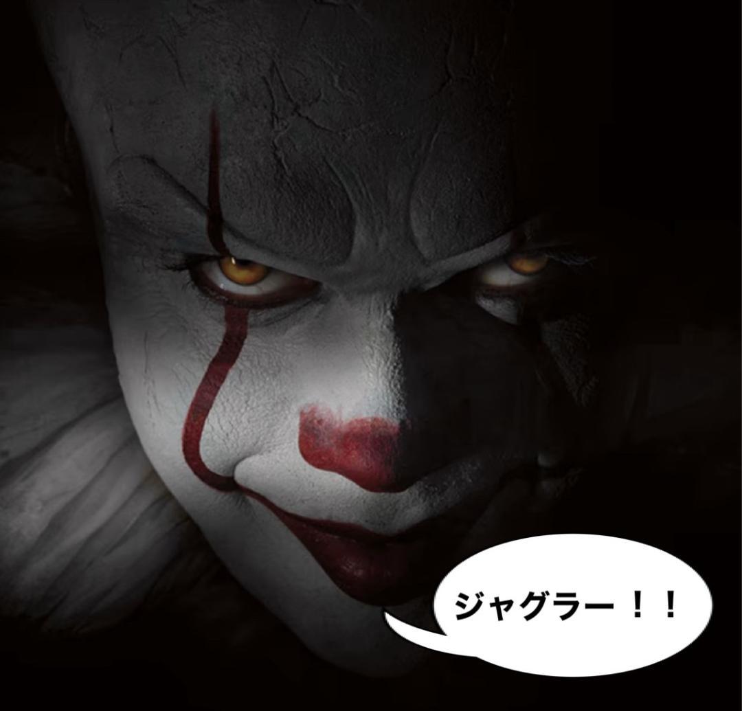 パチスロ実機　ハッピージャグラーＶⅡＫＫ　不要機ボリューム調整付