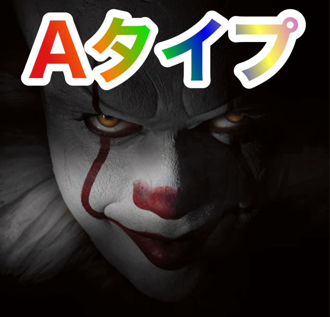 パチスロ実機　ハッピージャグラーＶⅡＫＫ　不要機ボリューム調整付