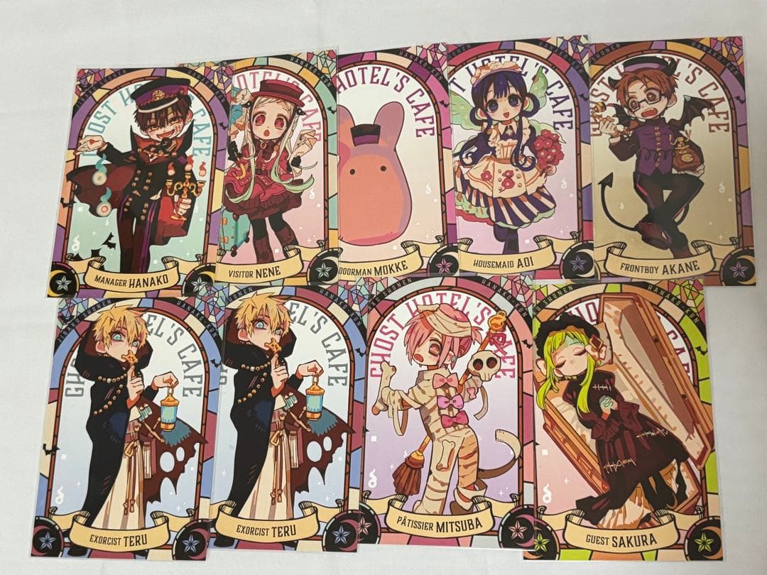 地縛少年花子くん ゴーストホテル カフェ ポストカード 特典 セット