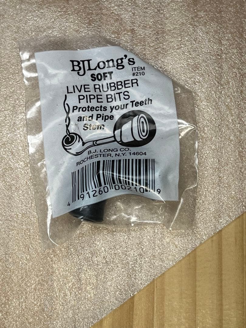 みなみ  Rattrays（ラットレー）スコットランド製 木製パイプ