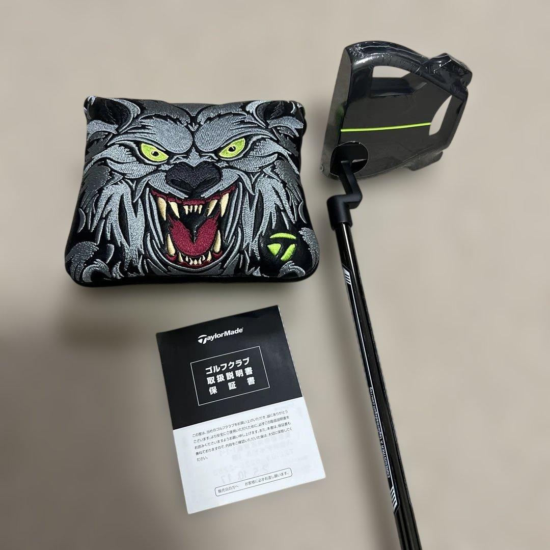 TaylorMade Spider ハロウィン　パター ヘッドカバー付き