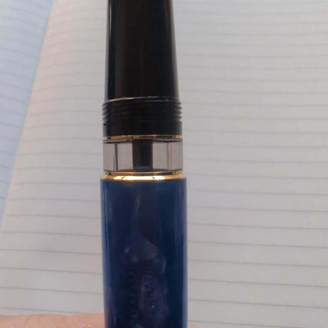 アウロラ マーレ　（干支に少し関係あるかも）