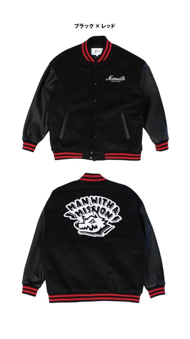 ぽ*ぽ様 MAN WITH A MISSION マンウィズ GAWジャン ブラッ