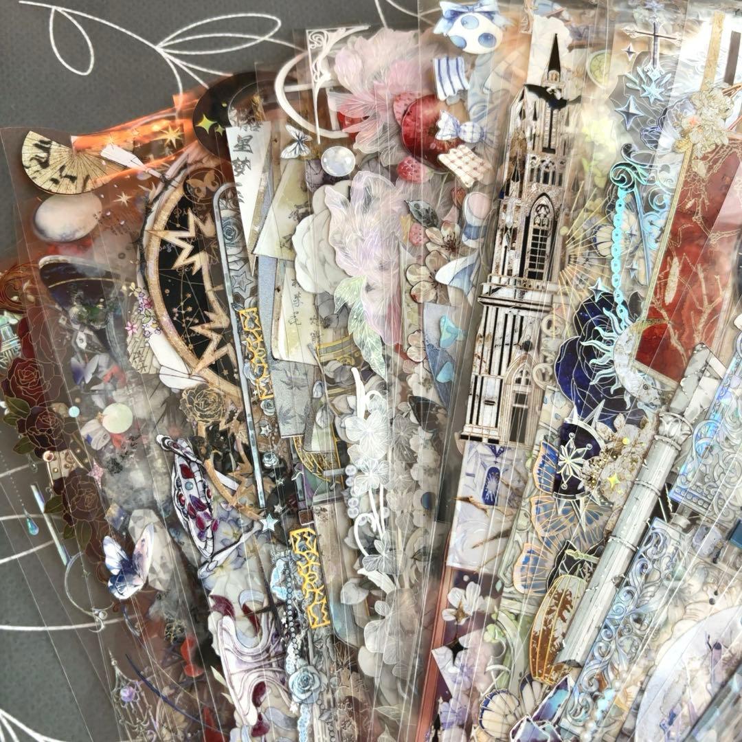 【あいすくりん】