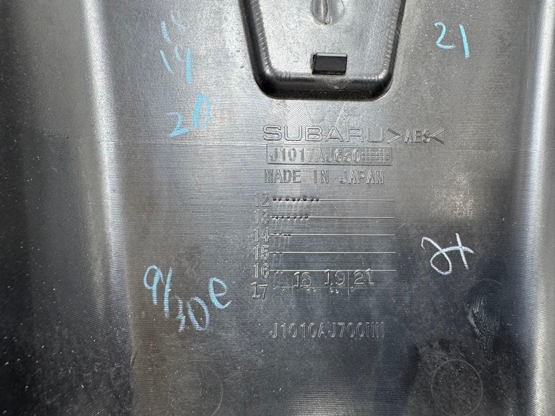 レガシィ BRM ラジエーターグリル FB25A D4S J1017AJ650