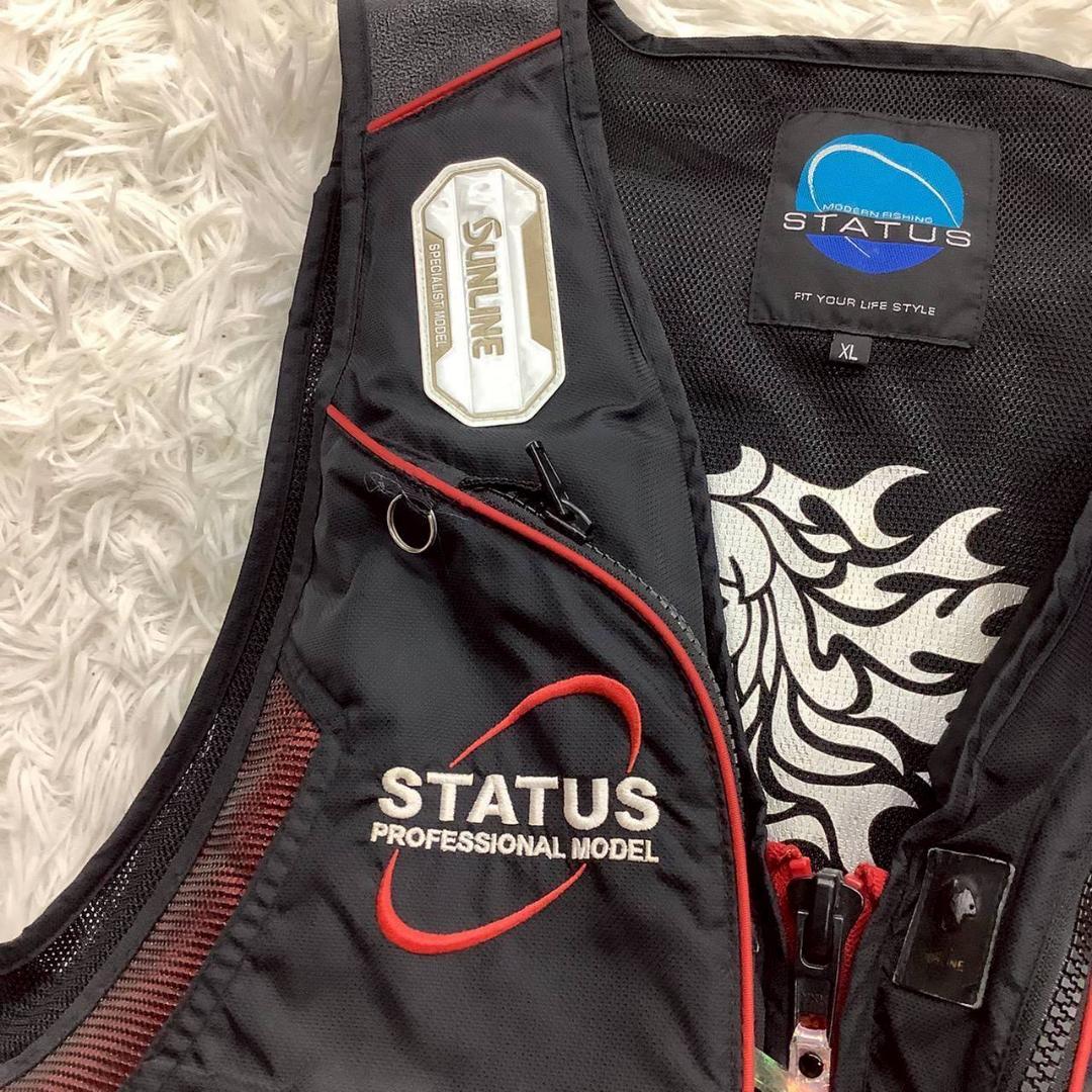 めぐのしん様用　サンライン ライフジャケット フィッシング 多機能 ＸＬ メンズ