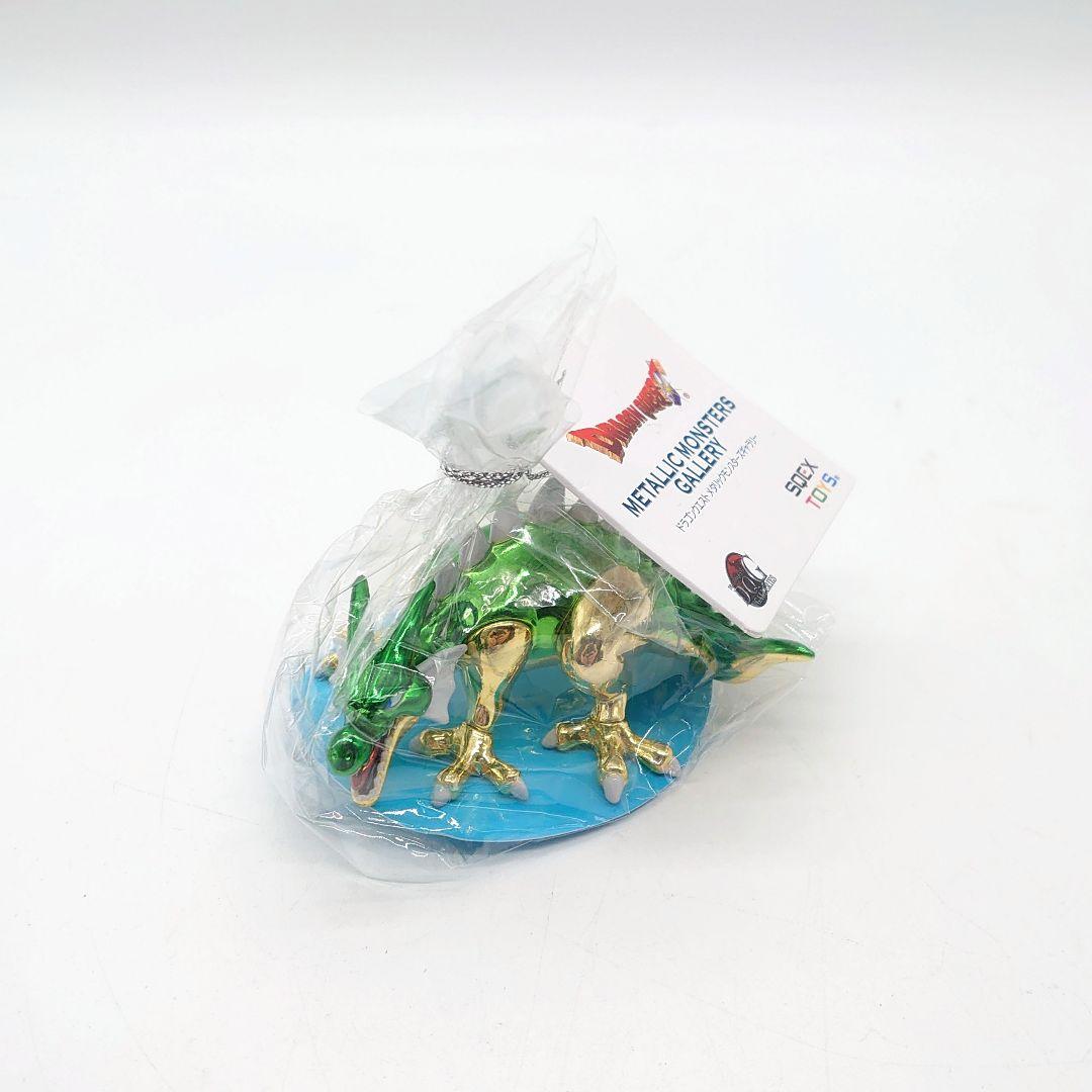 ドラゴンクエスト メタリックモンスターズギャラリー ドラゴン