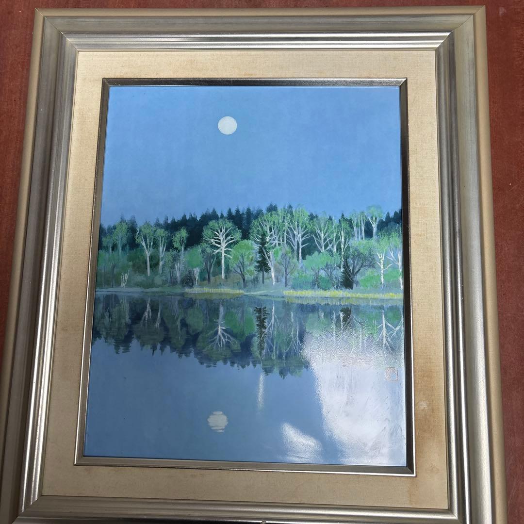 【本日のみお値引き】東山魁夷「春宵」陶板画 鳴海製 ◆月夜