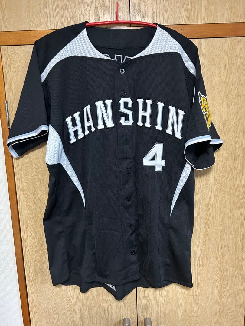 MIZUNO PRO 阪神タイガース 13-14 プロコレユニ #4 上本博紀