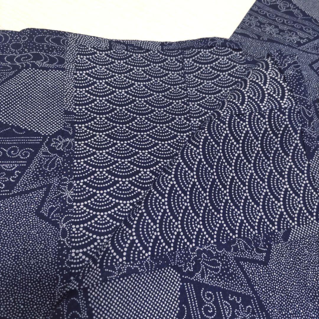 竺仙　籠染め　浴衣　ゆかた　リバーシブル　両目