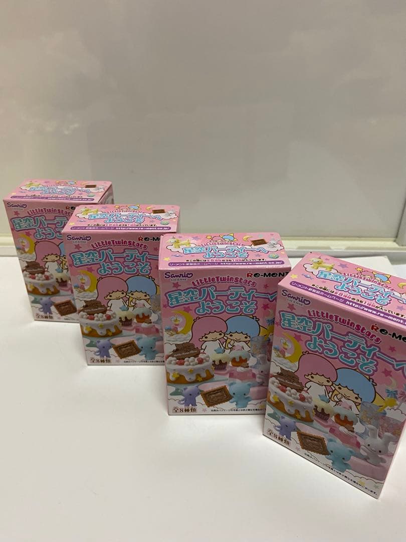 星空パーティへようこそ4品