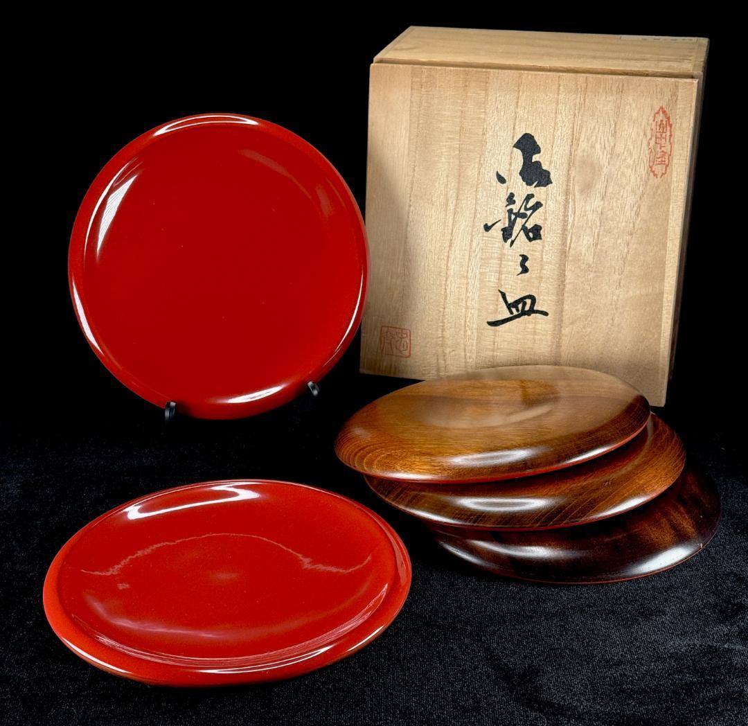 極美品！ 山中漆器　忠斎　天然木 銘々皿　朱塗・透漆　5客揃え