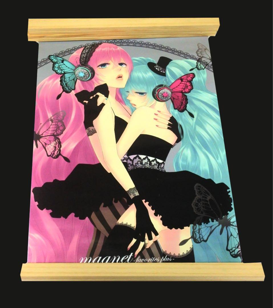 初音ミク 巡音ルカ magnet favorites plus B3ポスター