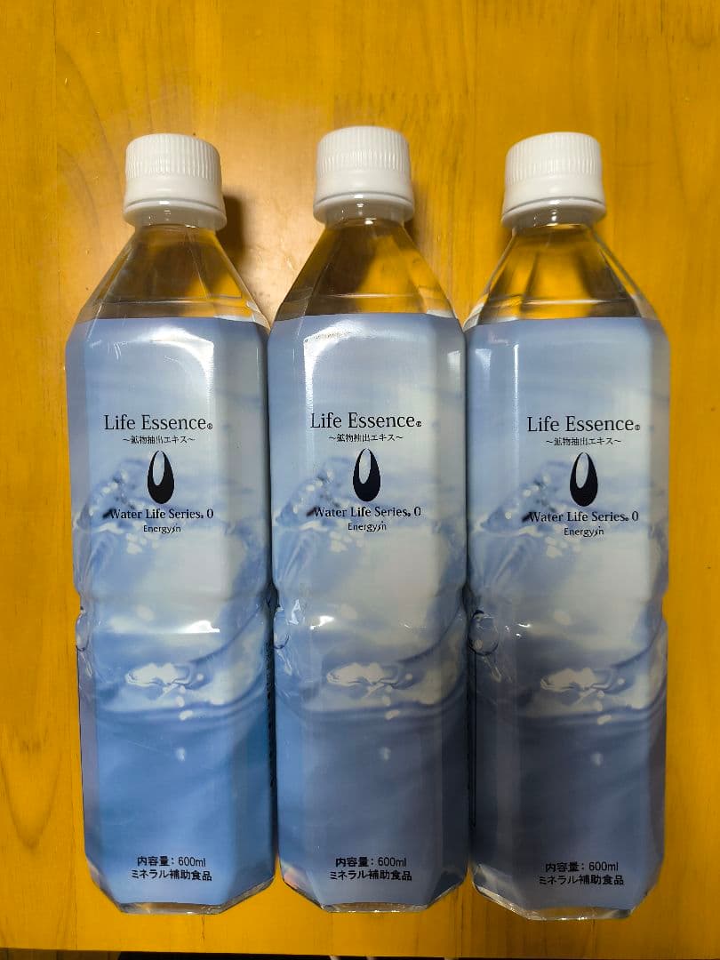 クラブエコウォーター Life Essence. 600ml 3本セット