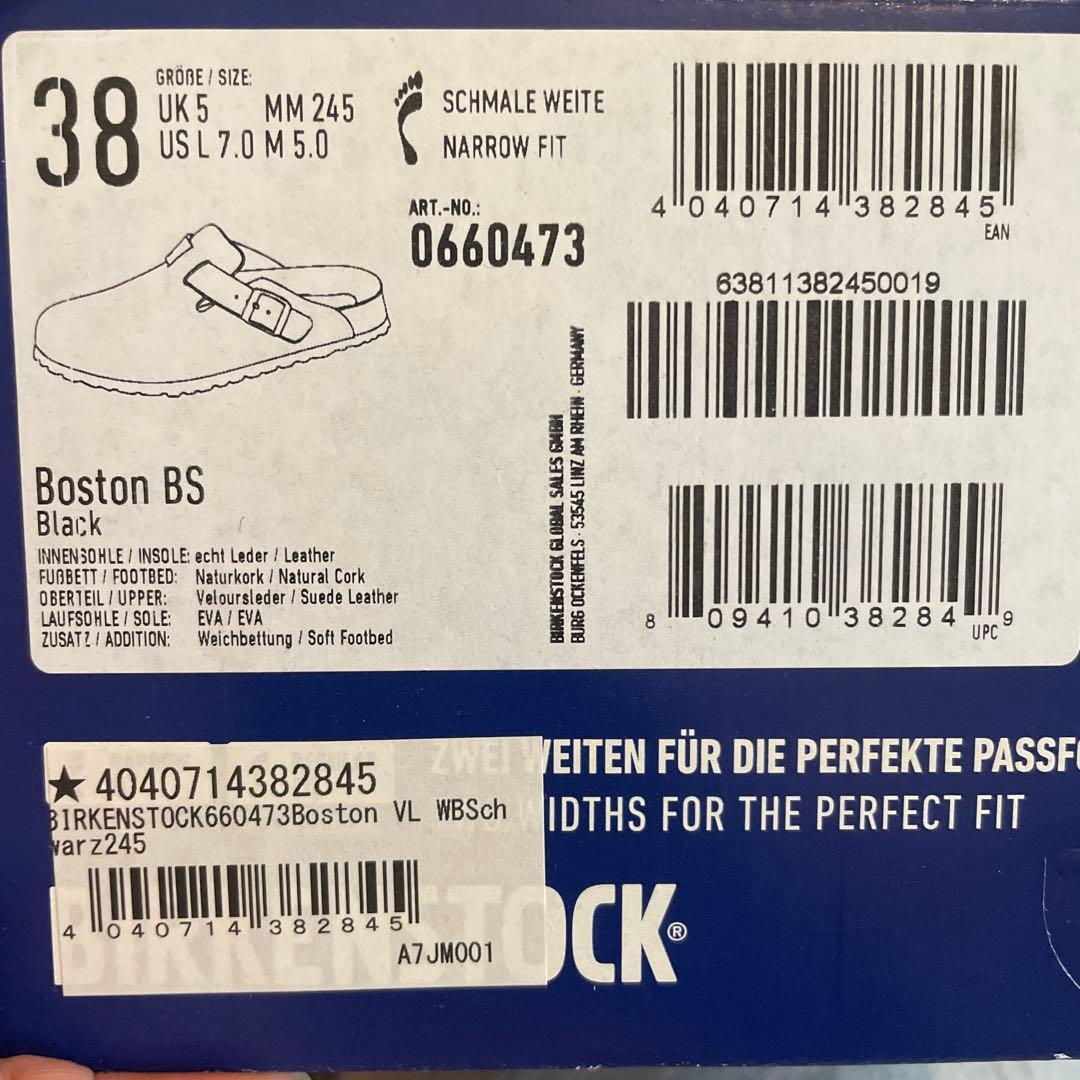 ビルケンシュトック 38 ボストン　スエード