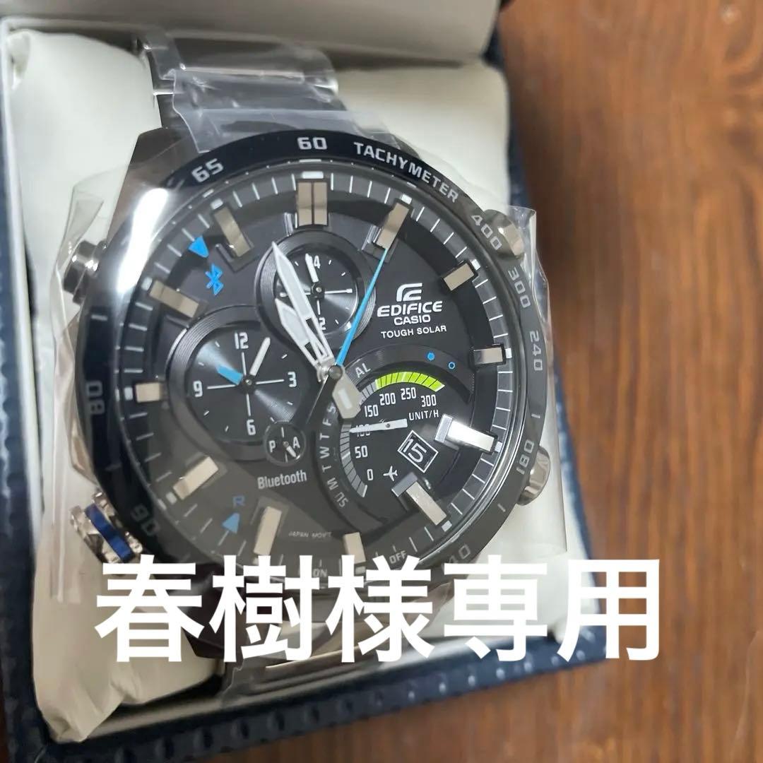 CASIO エディフィス