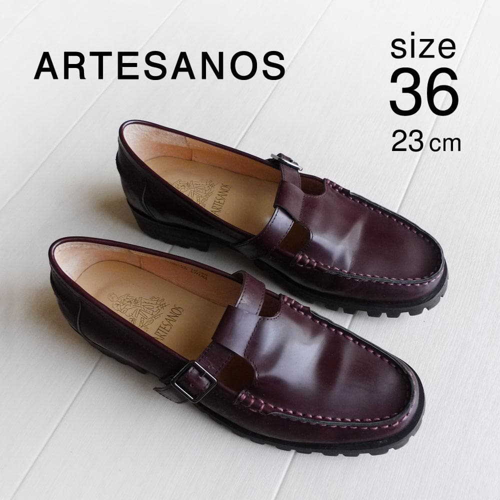 美品 アルテサノス 2,2万円 レザーのローファー 23cm ARTESANOS