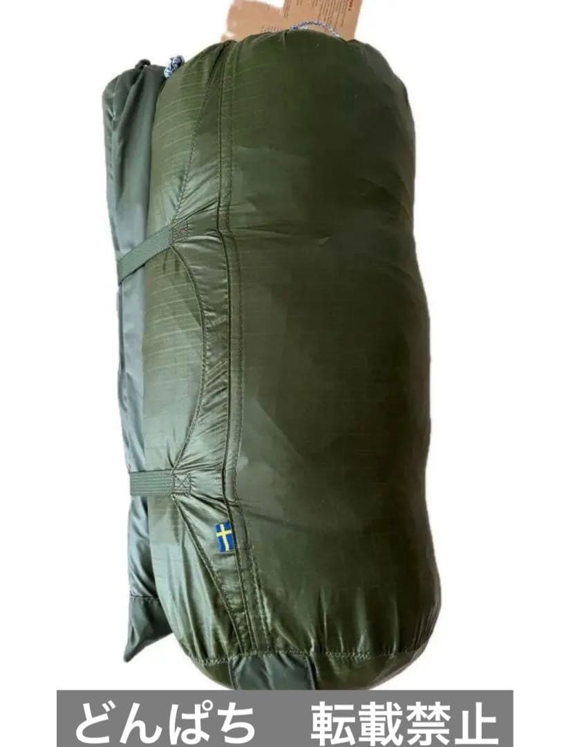 未使用　アビスコビュー abisko view2 グリーン　フェールラーベン