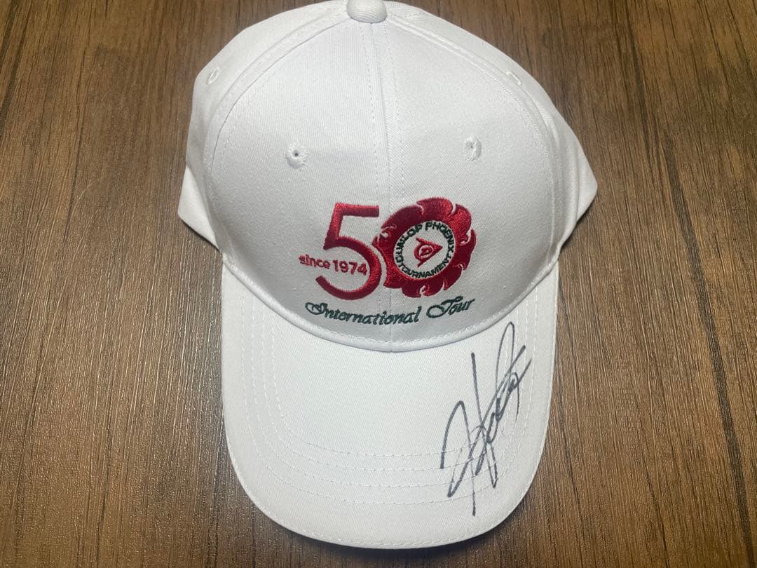 松山英樹プロサイン入り50周年記念ダンロップフェニックス限定キャップ