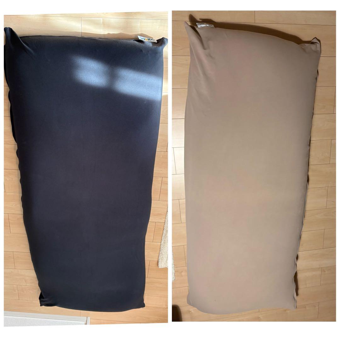 【直接取引】ヨギボーマックス YogiboMax黒 ライトグレー