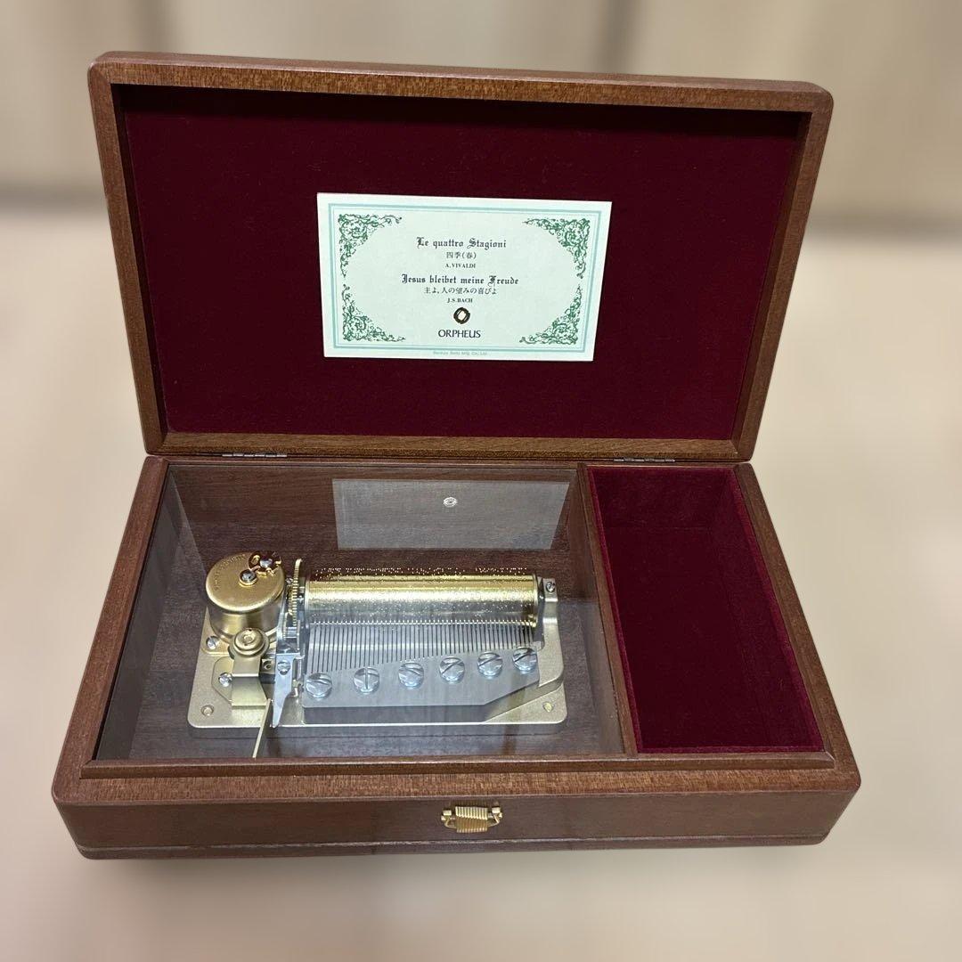 ORPHEUS オルゴール 50弁 DX123-NAA クラッシック2曲