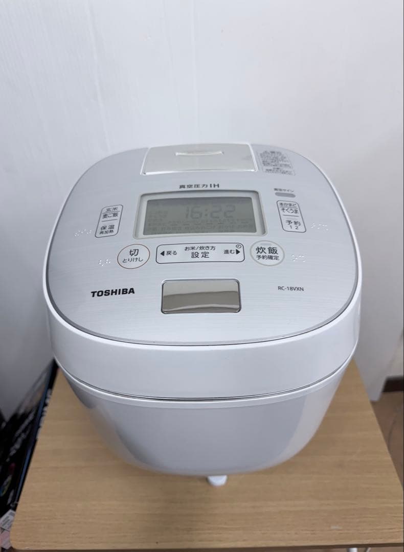 TOSHIBA 東芝 IHジャー炊飯器RC-18VXN 1.8L 2020年製