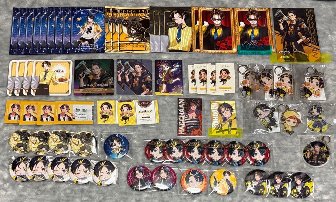 アルジャン アルティメットジャンボジェット バラ売り