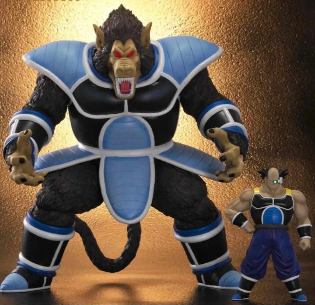 【新品未開封】 ドラゴンボールアライズ 大猿トーマ 通販限定特典 トテッポ