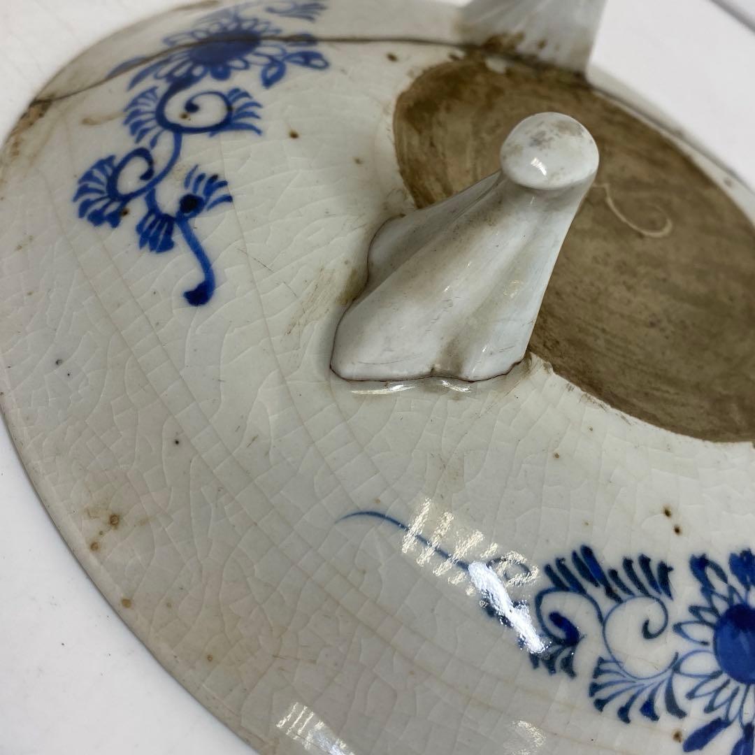 播陽東山 染付三足皿 幅約17.6cm 東R8-0209③