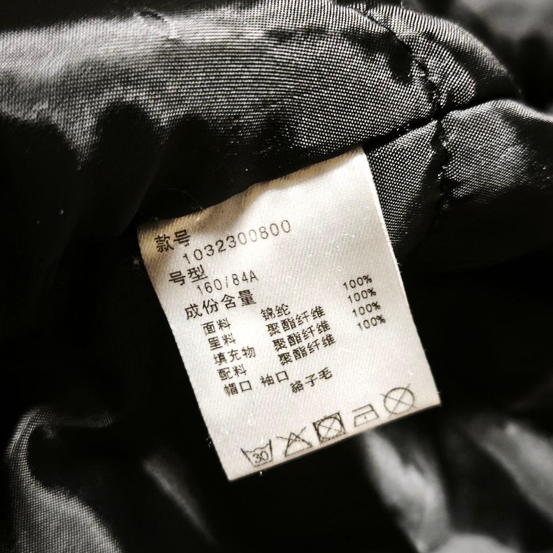 y2k 00s archive リアルファー 平成 ギャル スカル スタッズ