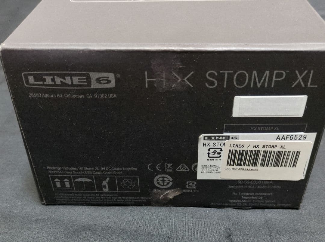 ギター Line 6 HX Stomp XL