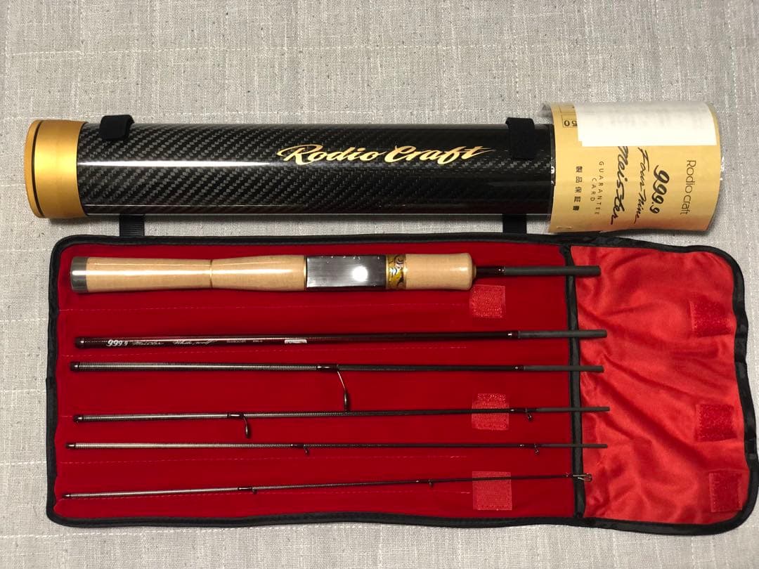 ロデオクラフト ホワイトウルフ 606L-e