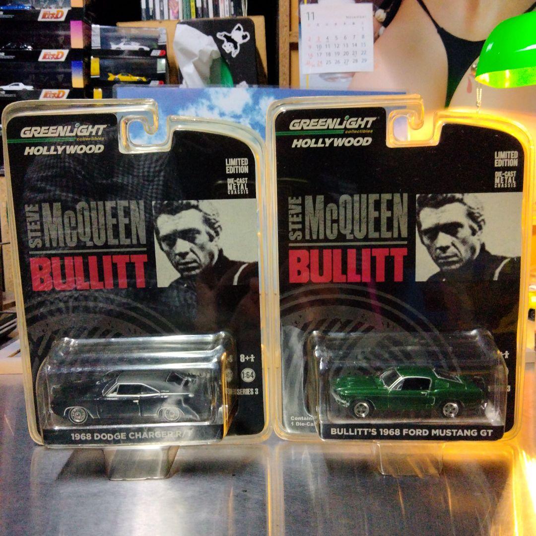 グリーンライトハリウッド　スティーブマックイーン　ブリット