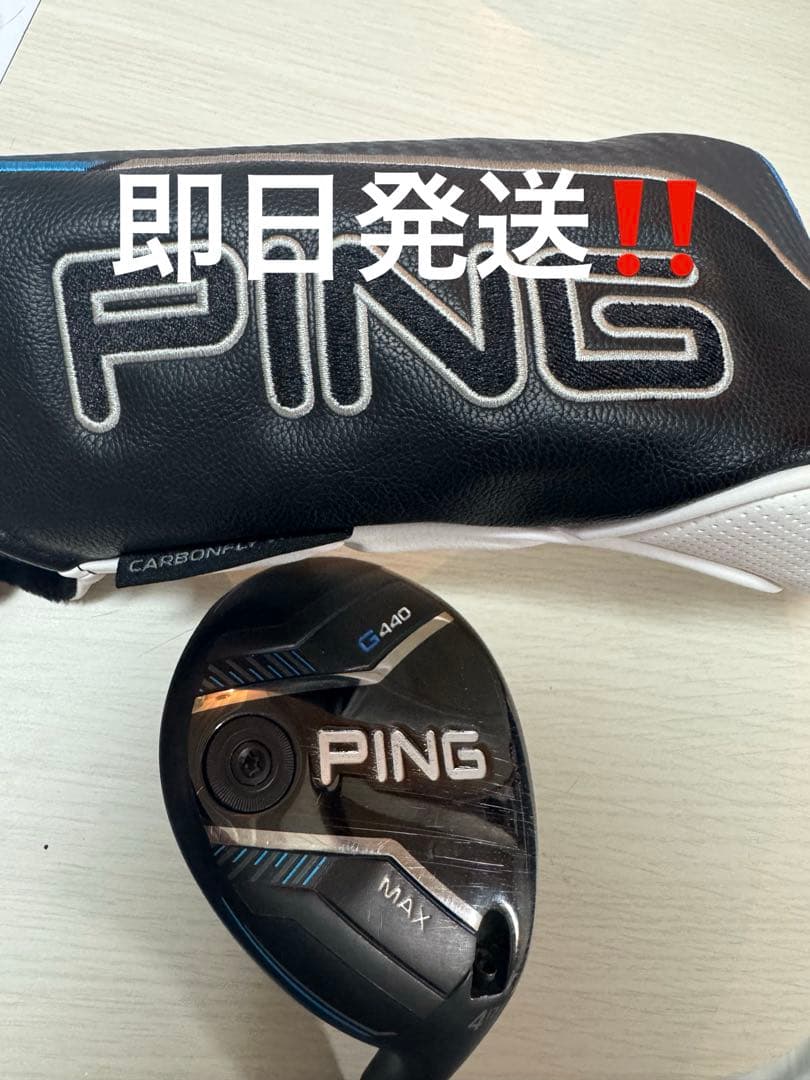 G440 MAX フェアウェイウッド　4w