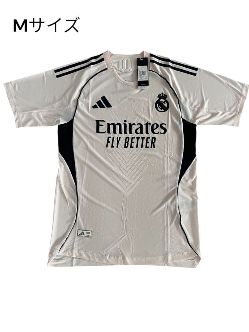 レアルマドリード　トレーニングウェア　Mサイズ