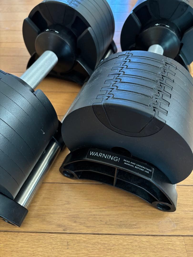 可変式 ダンベル① フレックスベル 2kg刻み 32kg 正規品