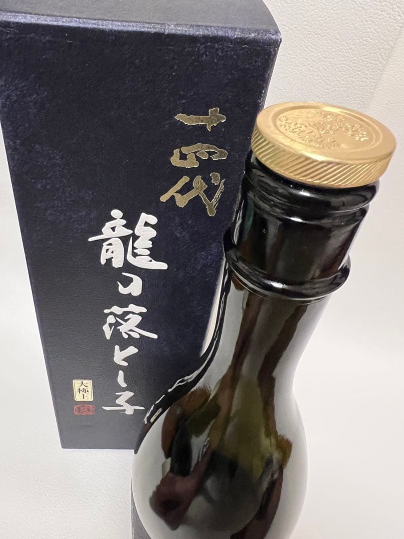 【空き瓶】十四代　大極上諸白　龍の落とし子　純米大吟醸酒 720ml　2025