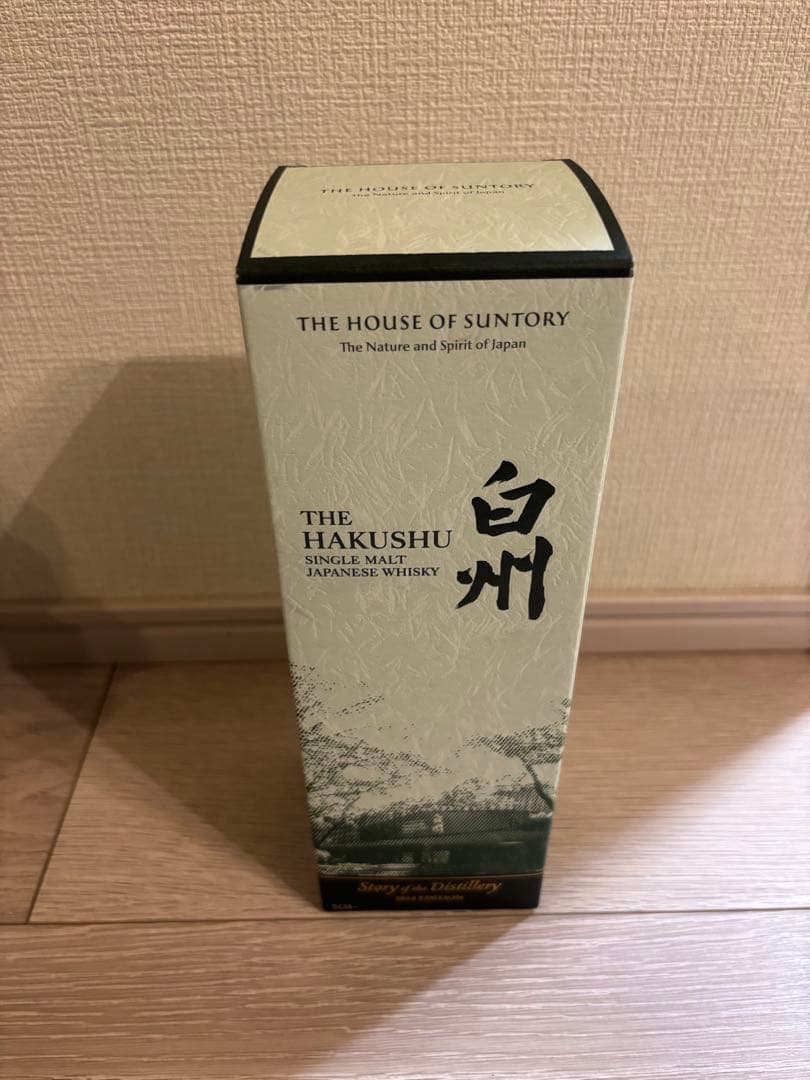 白州 シングルモルトウイスキー 2024エディション