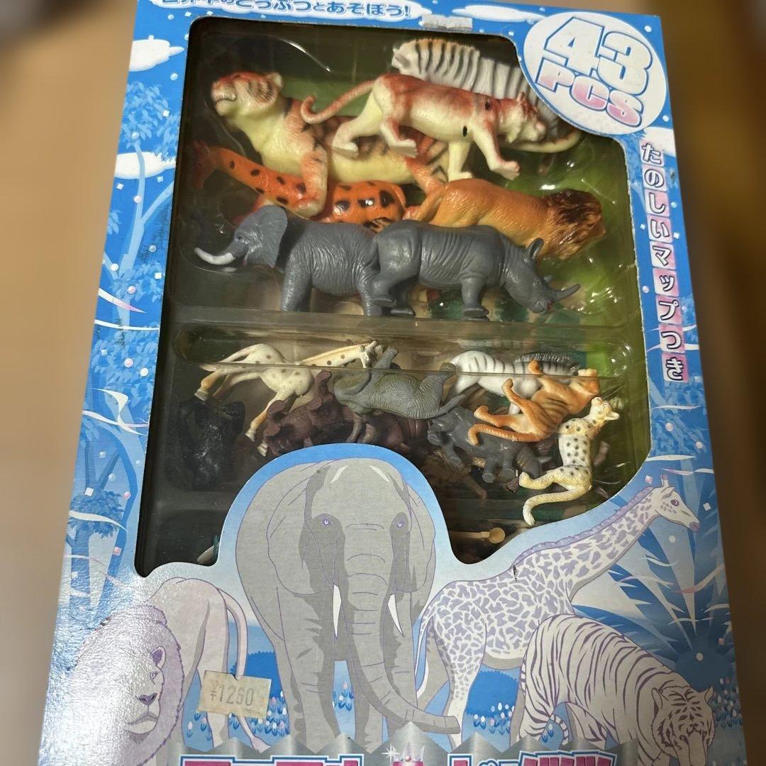 動物フィギュア 43ピースセット マップ付き
