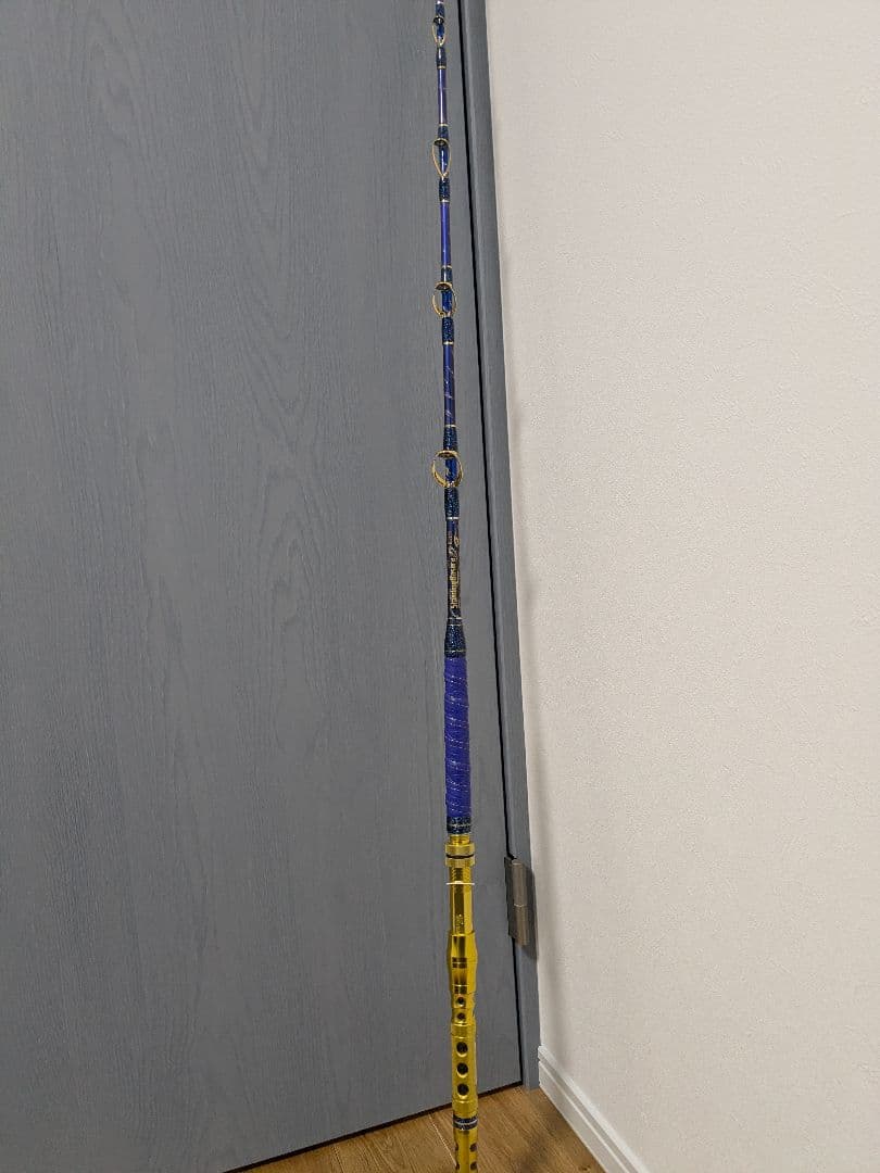 剛樹 スタンディングバサラ R20S