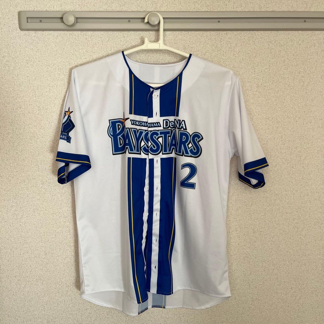横浜DeNAベイスターズ 牧 秀悟 ユニフォーム O サイズ