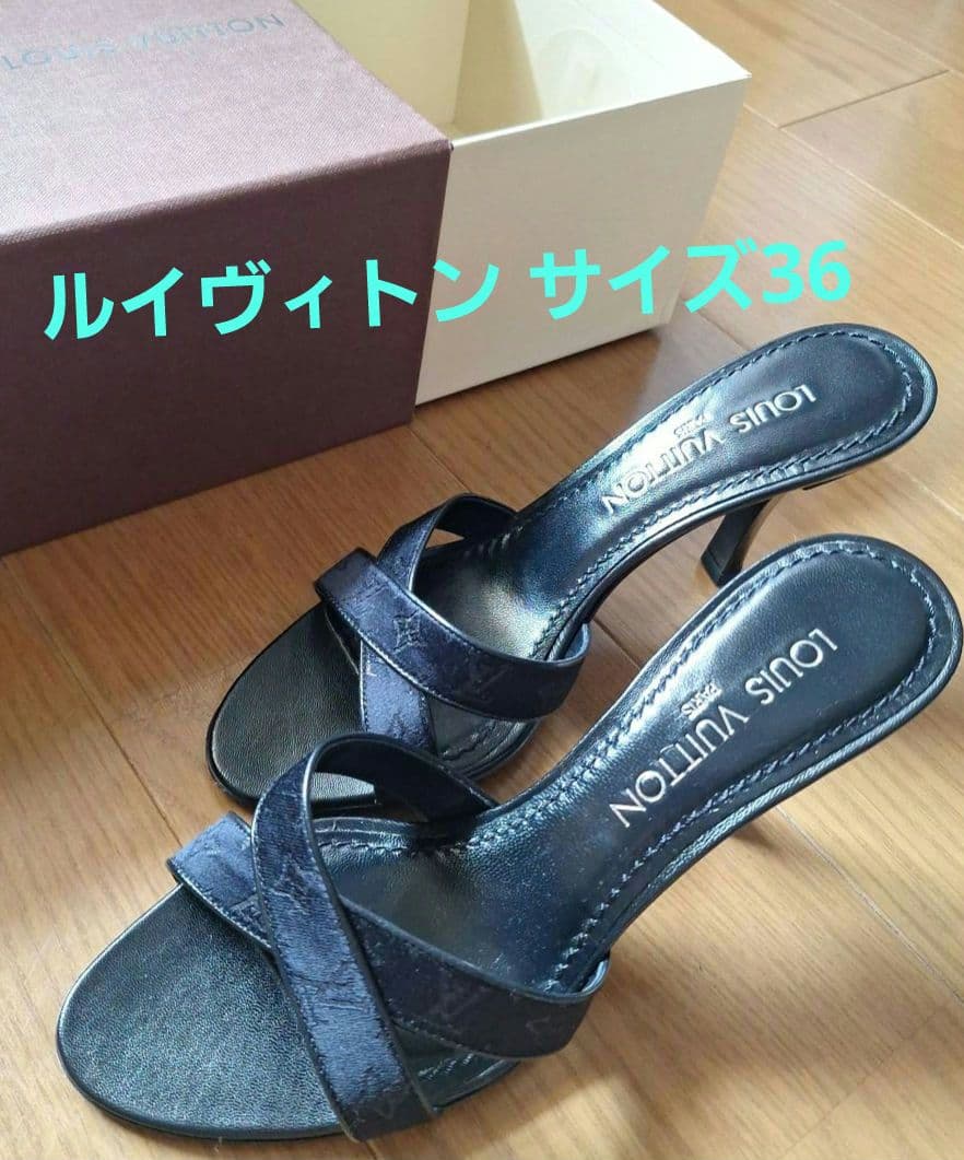 美品　LOUIS VUITTON ルイヴィトン ブラック ミュール 36