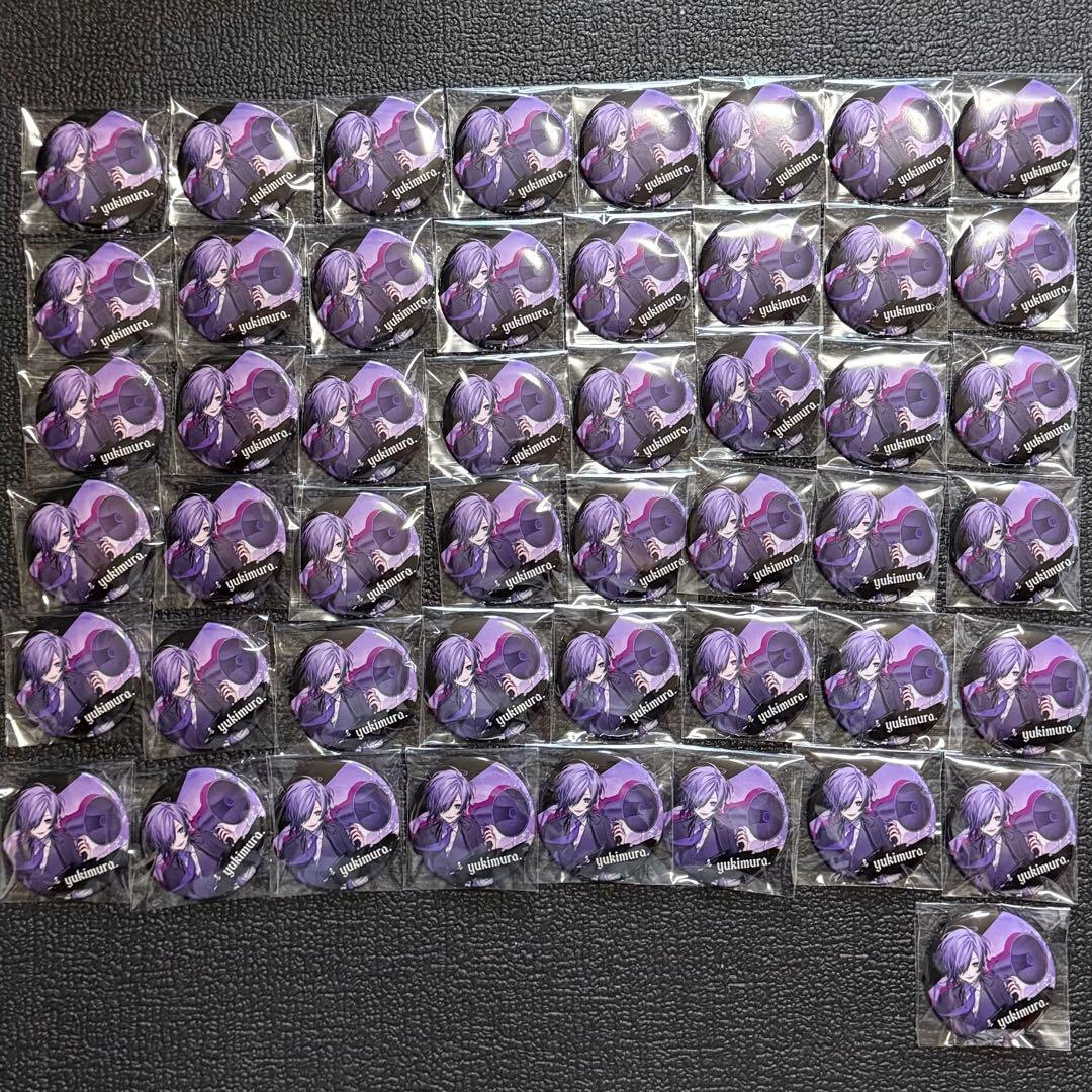 ゆきむら。 マニフェスト 等身 缶バッジ 49個