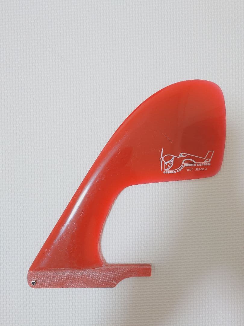 ジョージグリノーフィン　8.5　STAGE6　ステージ6