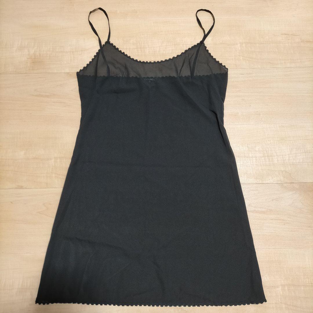 シャネル CHANEL キャミソール　P40650K02999