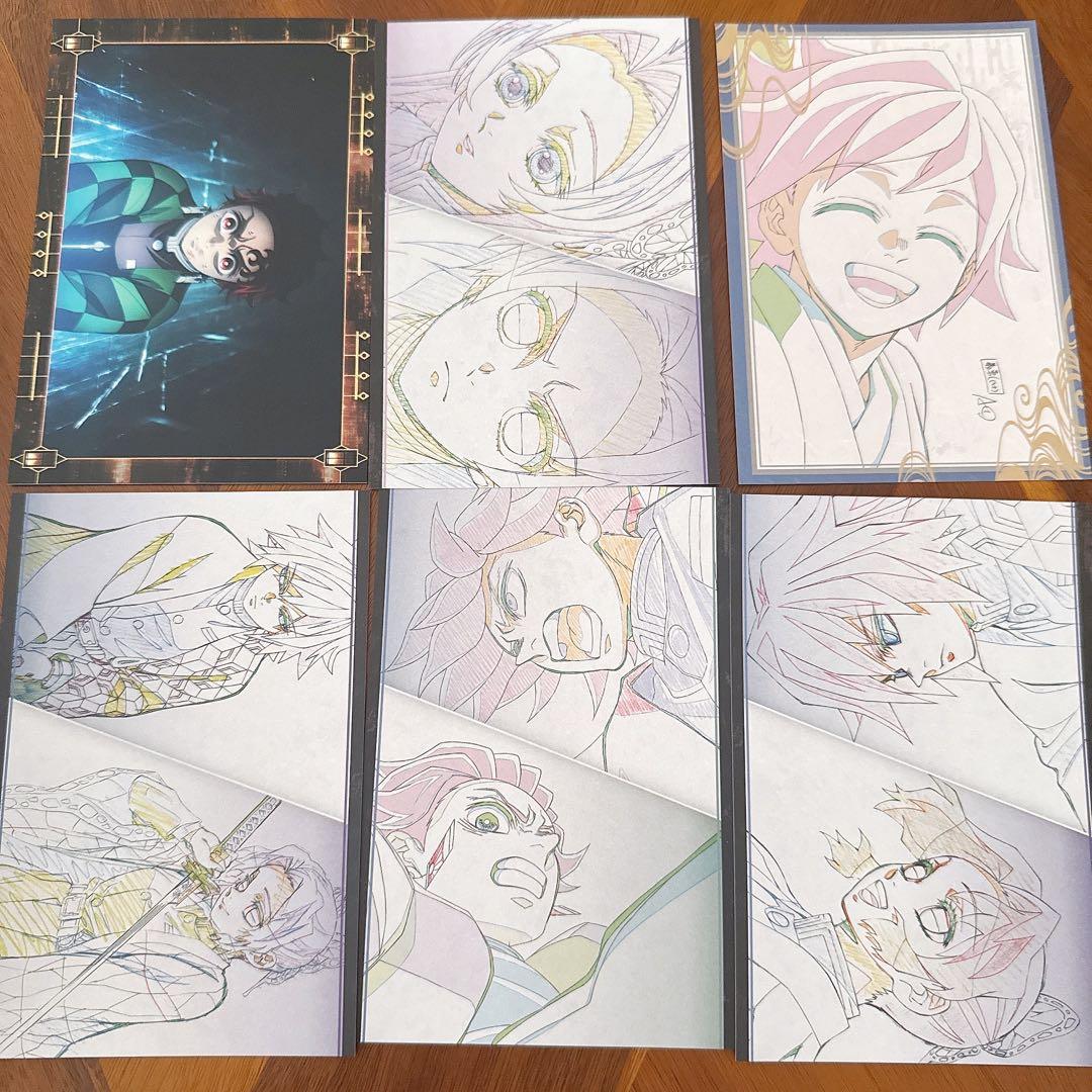 鬼滅の刃　ダイニング おすそわけ　ポストカード　6枚セット　冨岡義勇他⑧