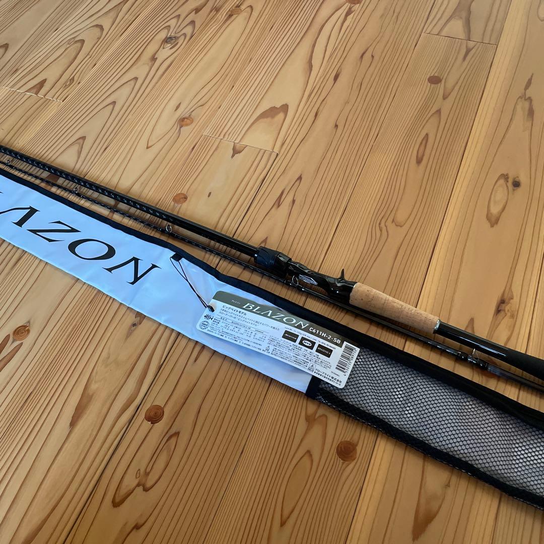 むぎゃんこ様　ダイワ ブレイゾン　C611H-2・SB 2021モデル2ピース